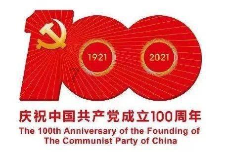 合金装备：幸存