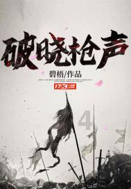 逃出上锁的现代房间8
